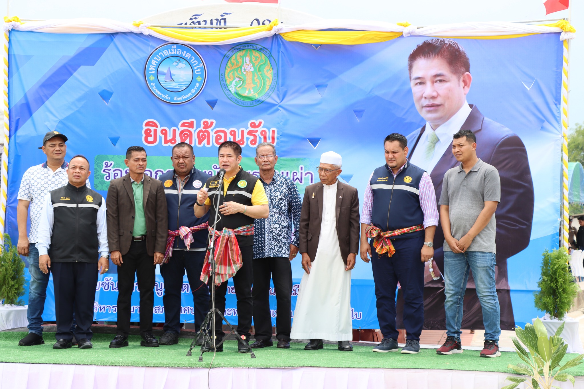 ต้อนรับ ร้อยเอกธรรมนัส พรหมเผ่า รัฐมนตรีว่าการกระทรวงเกษตรและสหกรณ์ และคณะฯ