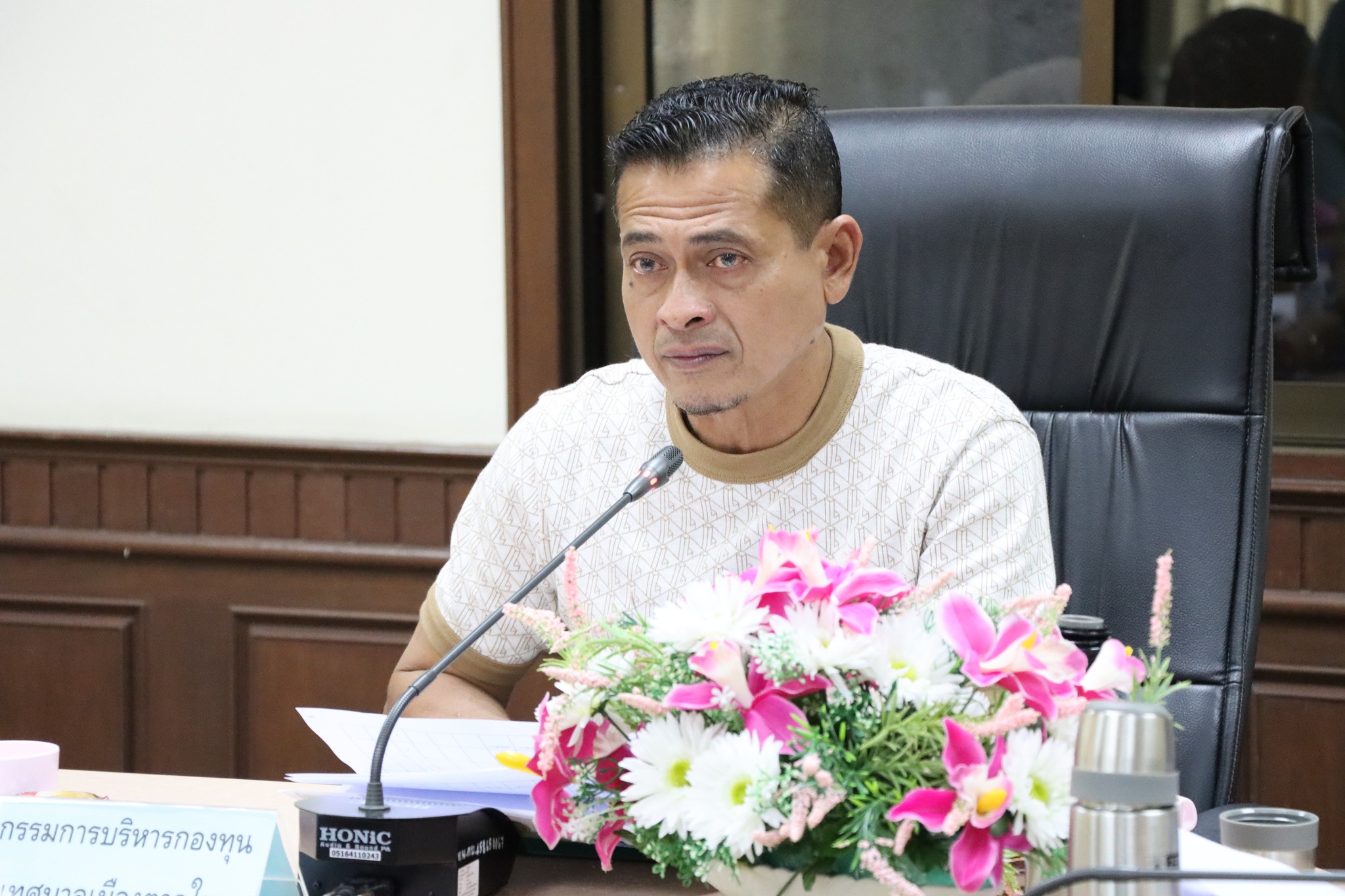 ประชุมคณะกรรมการบริหารจัดการกองทุนหลักประกันสุขภาพ เทศบาลเมืองตากใบ ครั้งที่ 1/2567