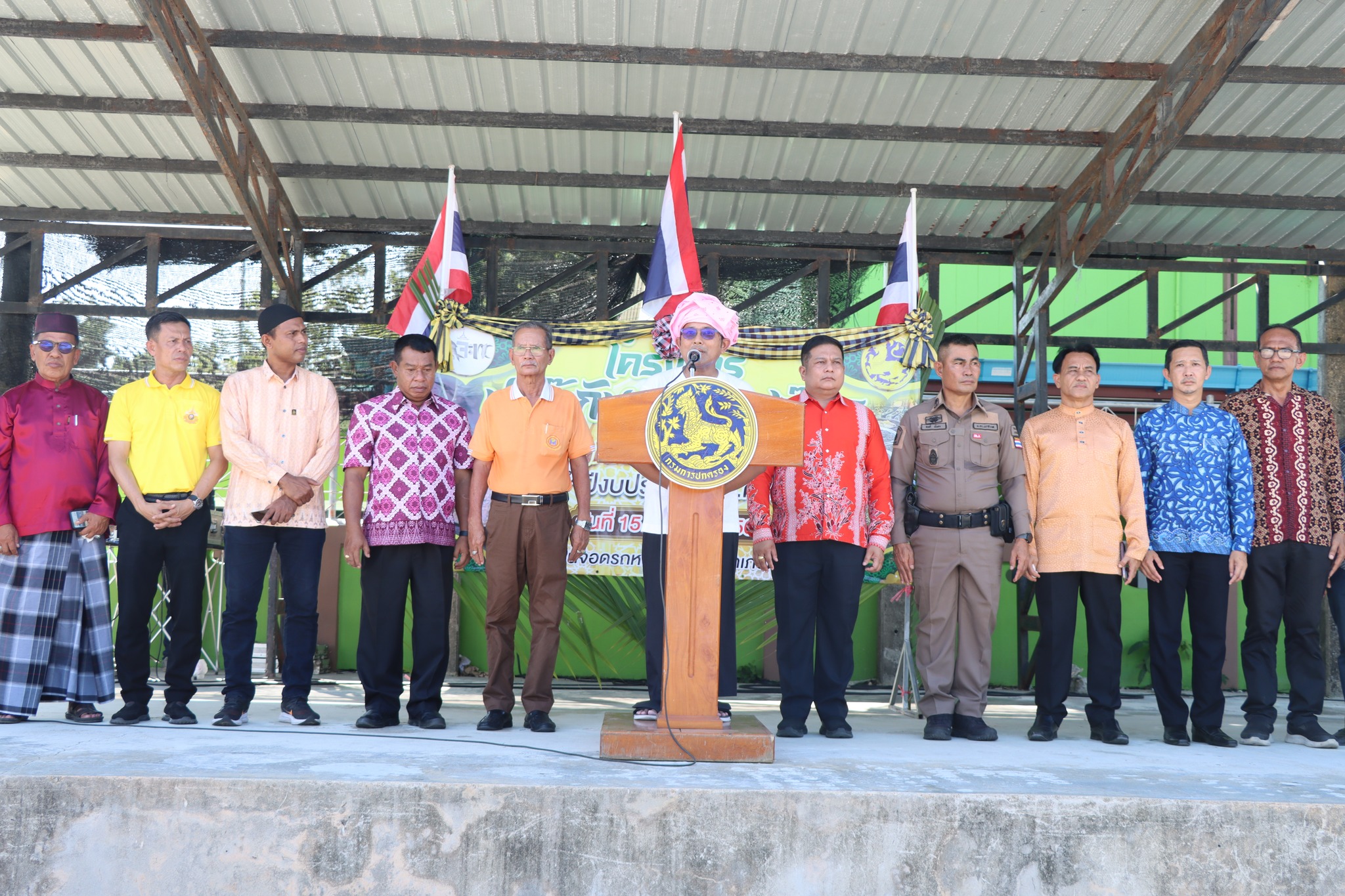 ร่วมกิจกรรมปาก๊ะกันอาซูรอเจ๊ะเห อำเภอตากใบ จังหวัดนราธิวาส ประจำปีงบประมาณ พ.ศ.2567