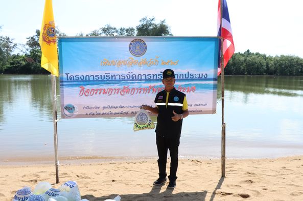 กิจกรรมภายใต้โครงการบริหารจัดการทรัพยากรประมง ดำเนินการโดย ศูนย์วิจัยและพัฒนาประมงทะเลนราธิวาส โดยปล่อยพันธุ์สัตว์น้ำปลากระพง
