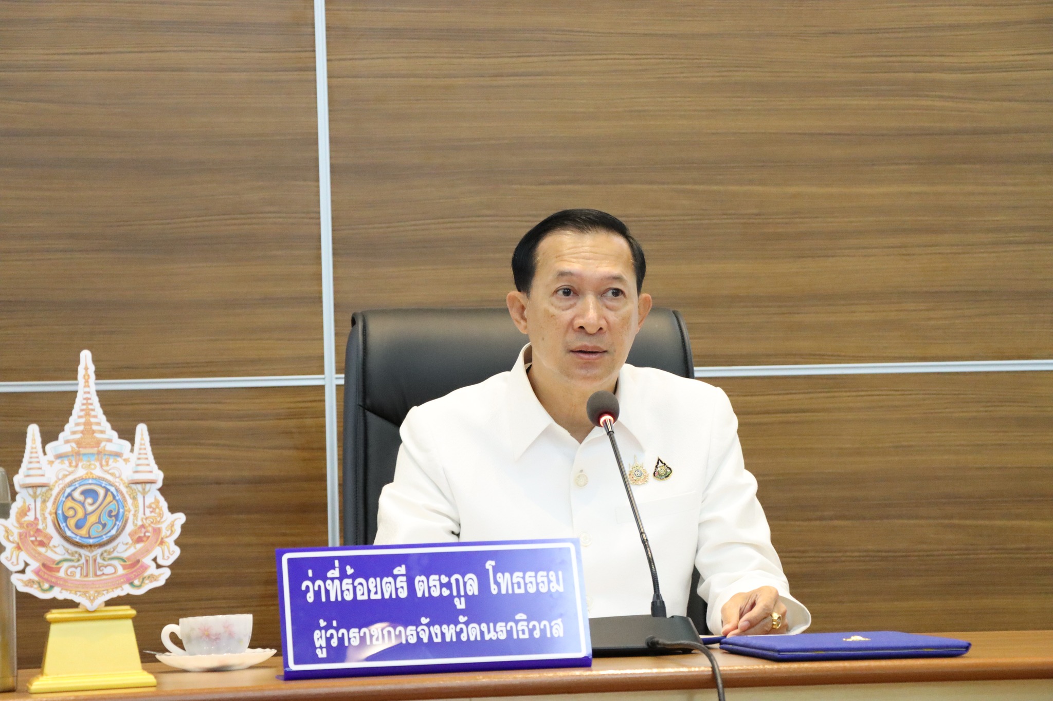 รับมอบประกาศนียบัตร ที่มีผลการประเมินคุณธรรมและความโปร่งใสในการดำเนินงานของหน่วยงานภาครัฐ(ITA) ประจำปีงบประมาณ พ.ศ.2567