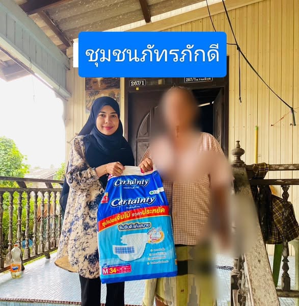 ลงพื้นที่เยี่ยมเยียนดูแลผู้สูงอายุที่มีปัญหาด้านสุขภาพ ร่วมกับเจ้าหน้าที่โรงพยาบาลตากใบและอสม.ในเขตพื้นที่