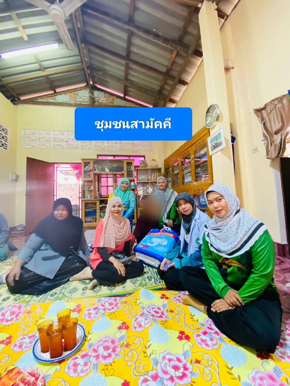 ลงเยี่ยมเยียนดูแลผู้สูงอายุที่มีปัญหาด้านสุขภาพ
