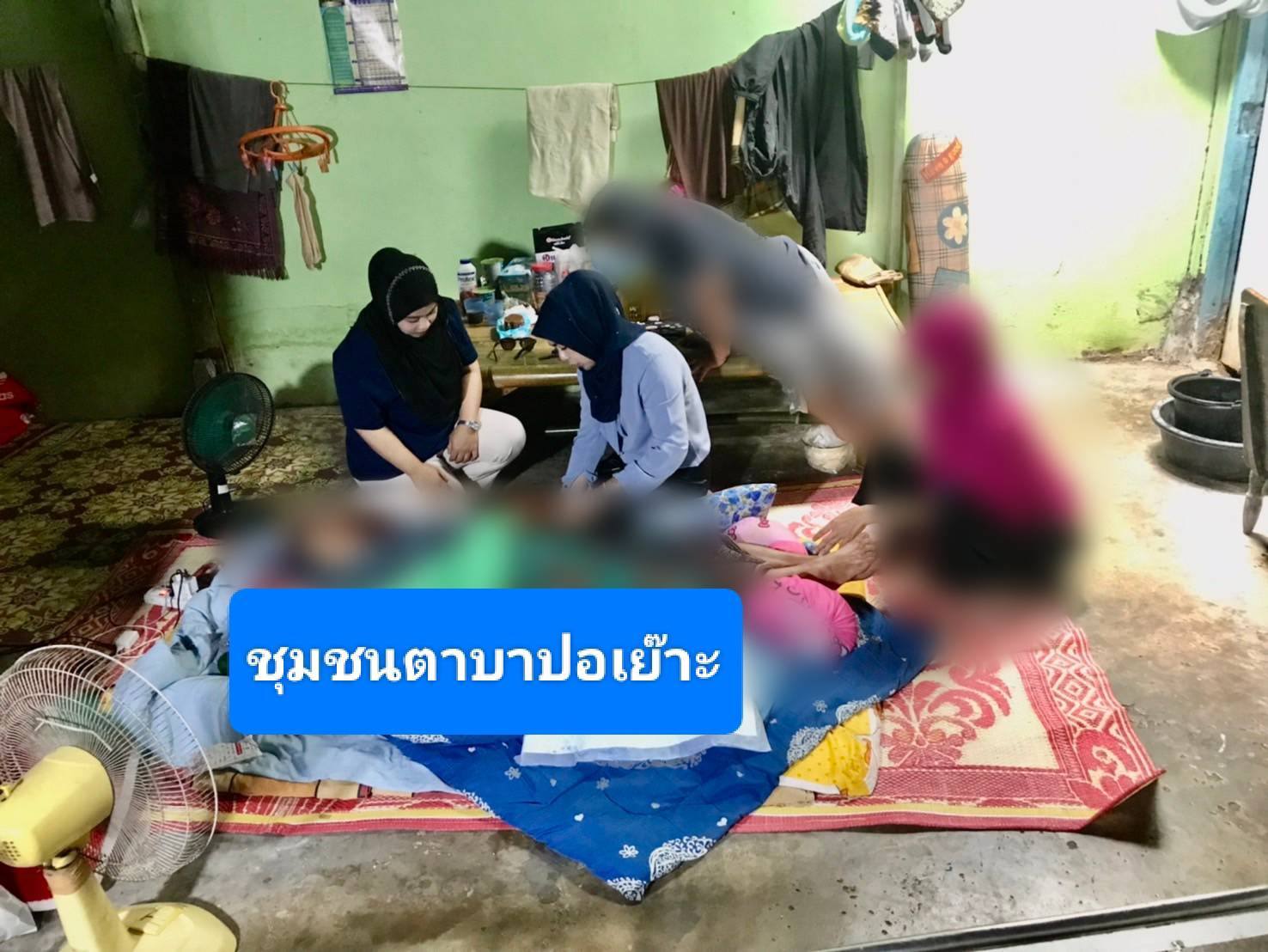 ลงพื้นที่เยี่ยมเยียนดูแลผู้สูงอายุที่มีปัญหาด้านสุขภาพ