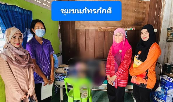 ลงพื้นที่กับเจ้าหน้าที่โรงพยาบาบตากใบ เพื่อเยี่ยมเยียนดูแลผู้สูงอายุที่มีปัญหาด้านสุขภาพ