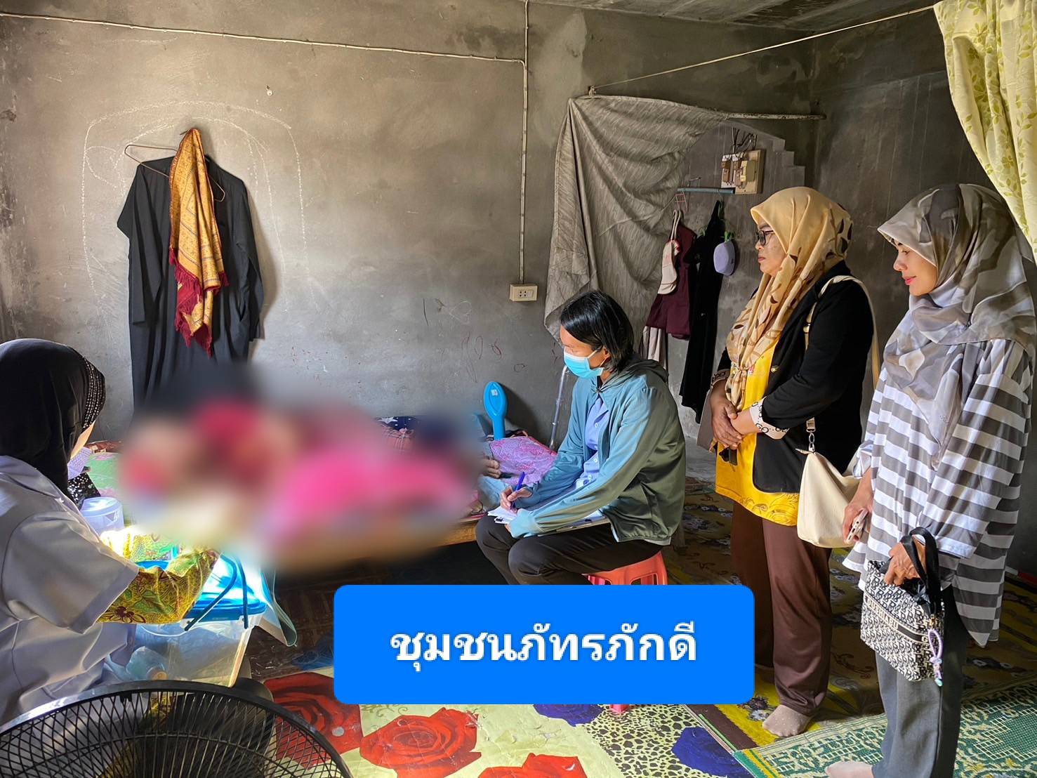 ลงพื้นที่กับเจ้าหน้าที่โรงพยาบาลตากใบ เพื่อเยี่ยมเยียนดูแลผู้สูงอายุที่มีปัญหาด้านสุขภาพ