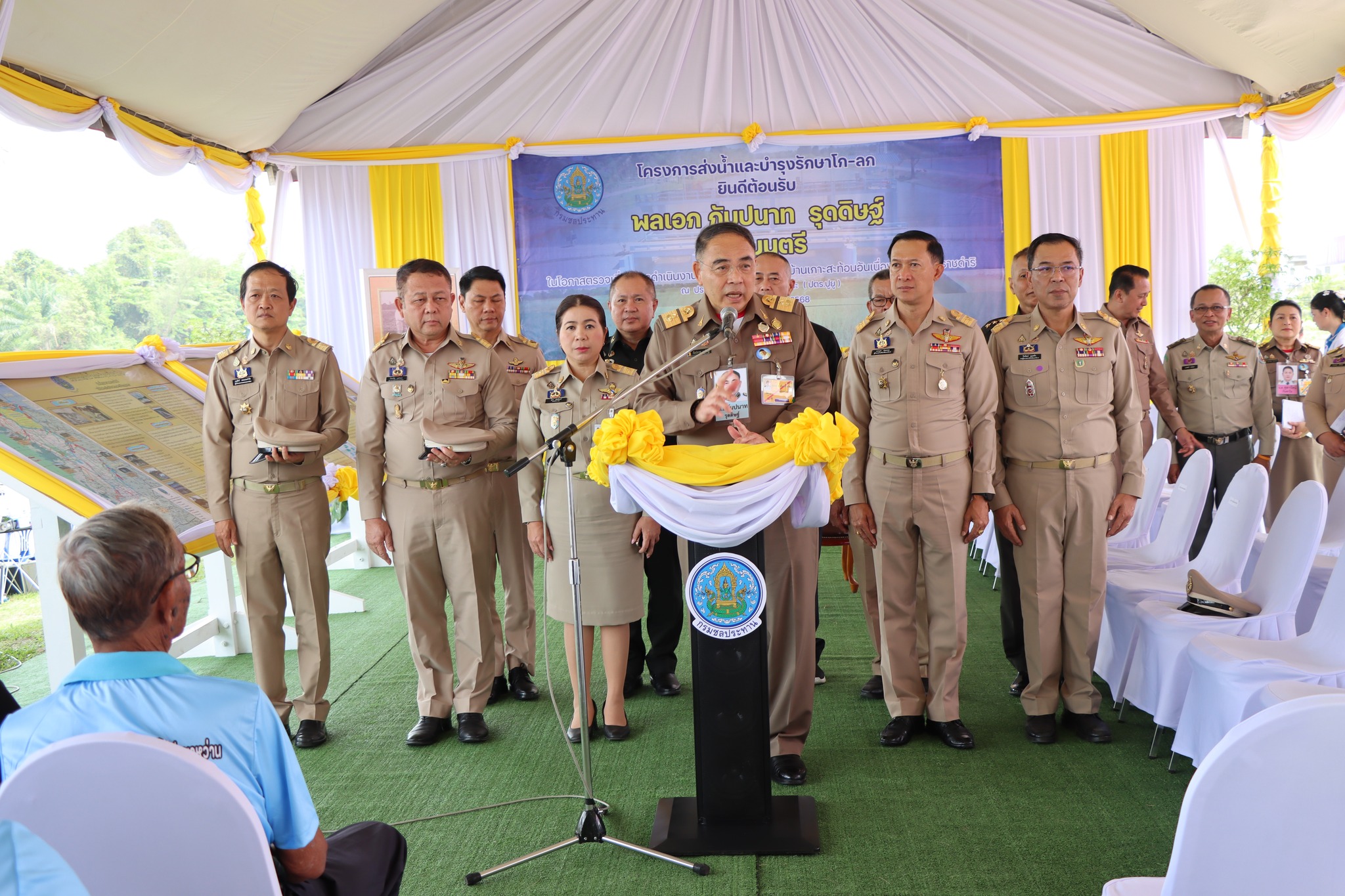 ต้อนรับพลเอก กัมปนาท รุดดิษฐ์ องคมนตรี เป็นผู้แทนพระองค์ ประธานอนุกรรมการติดตามและขับเคลื่อนโครงการอันเนื่องมาจากพระราชดำริพื้นที่ภาคใต้ เพื่อติดตามและขับเคลื่อนโครงการอันเนื่องมาจากพระราชดำริ เขตพื้นที่จังหวัดนราธิวาส