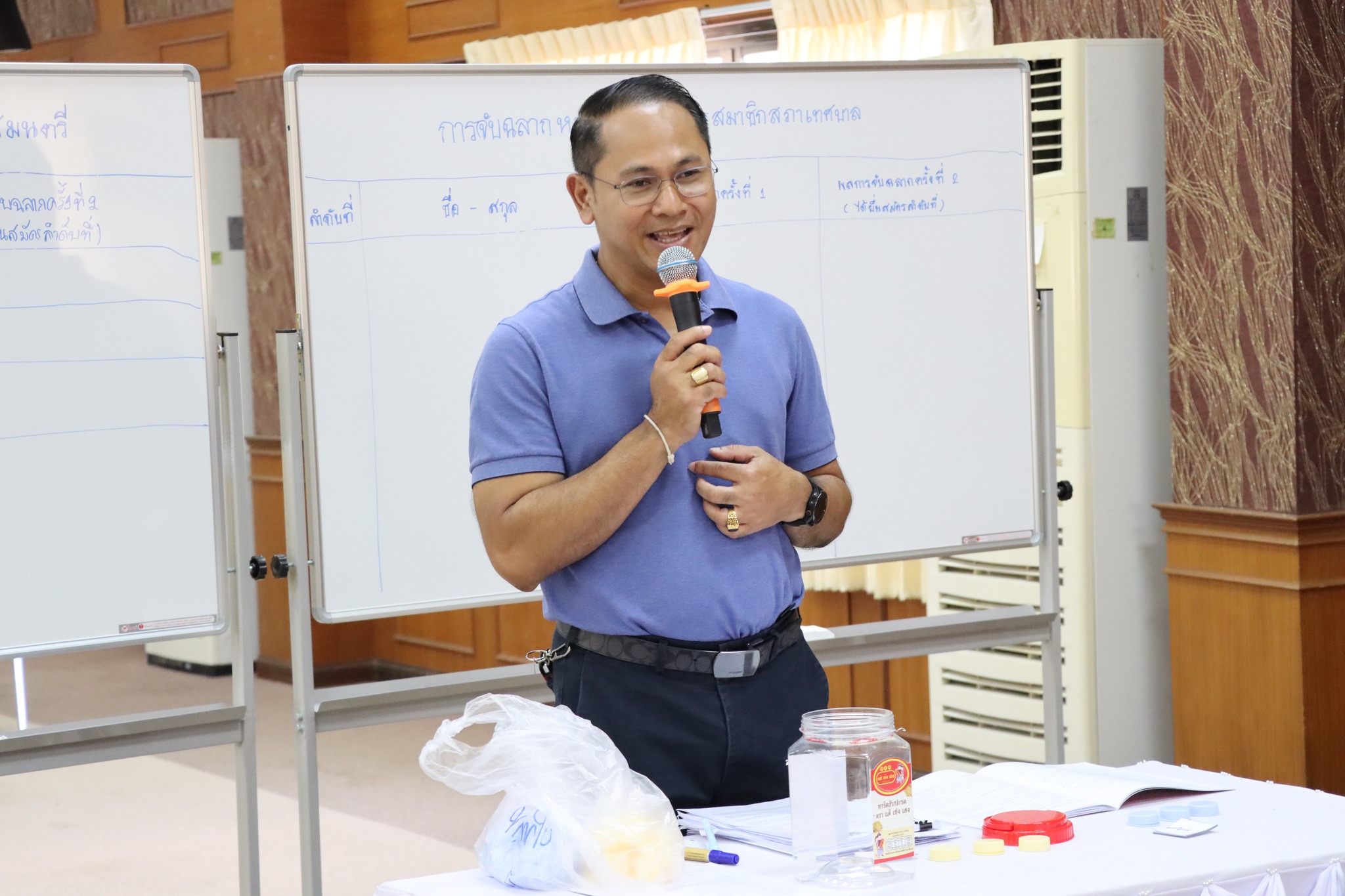 ซักซ้อมแนวทางการรับสมัครรับเลือกตั้งและการตรวจสอบคุณสมบัติและลักษณะต้องห้ามของผู้สมัครรับเลือกตั้งสมาชิกสภาเทศบาลและนายกเทศมนตรี