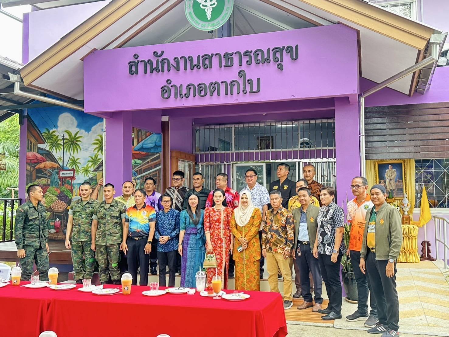 กิจกรรม "มาเเกเเต เเชร์ความคิด มิตรเจ๊ะเห"