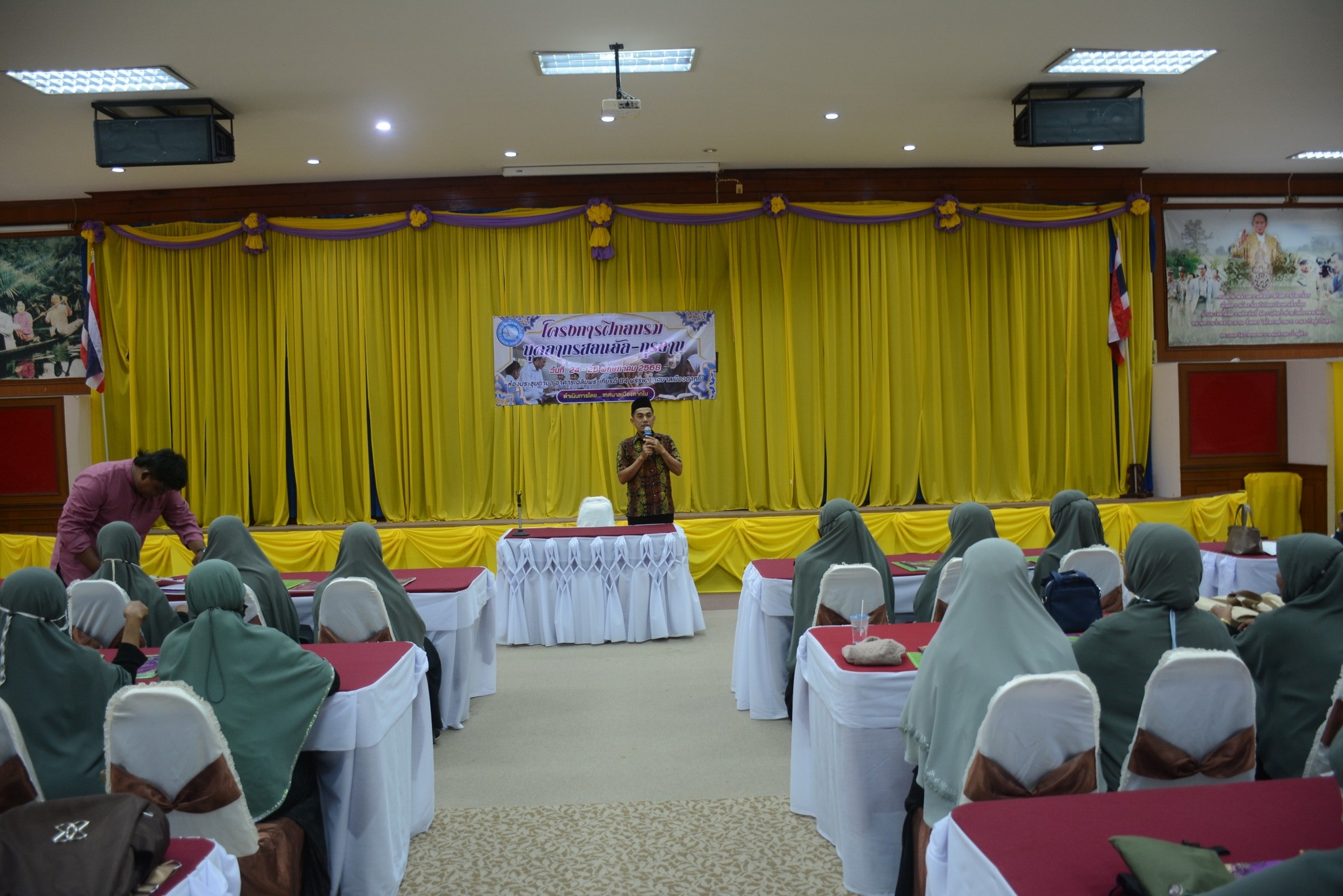 โครงการฝึกอบรมบุคลากรสอนอัล-กุรอาน ประจำปีงบประมาณ พ.ศ.2568