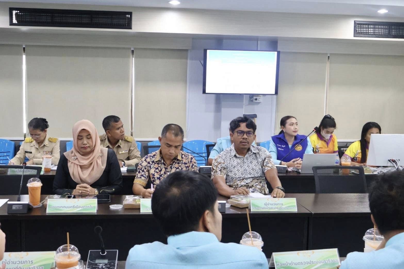 ประชุมหัวหน้าส่วนราชการ และคณะกรรมการบริหารงานแบบบูรณาการอำเภอตากใบ(ก.บ.อ.) ประจำเดือนมิถุนายน 2568