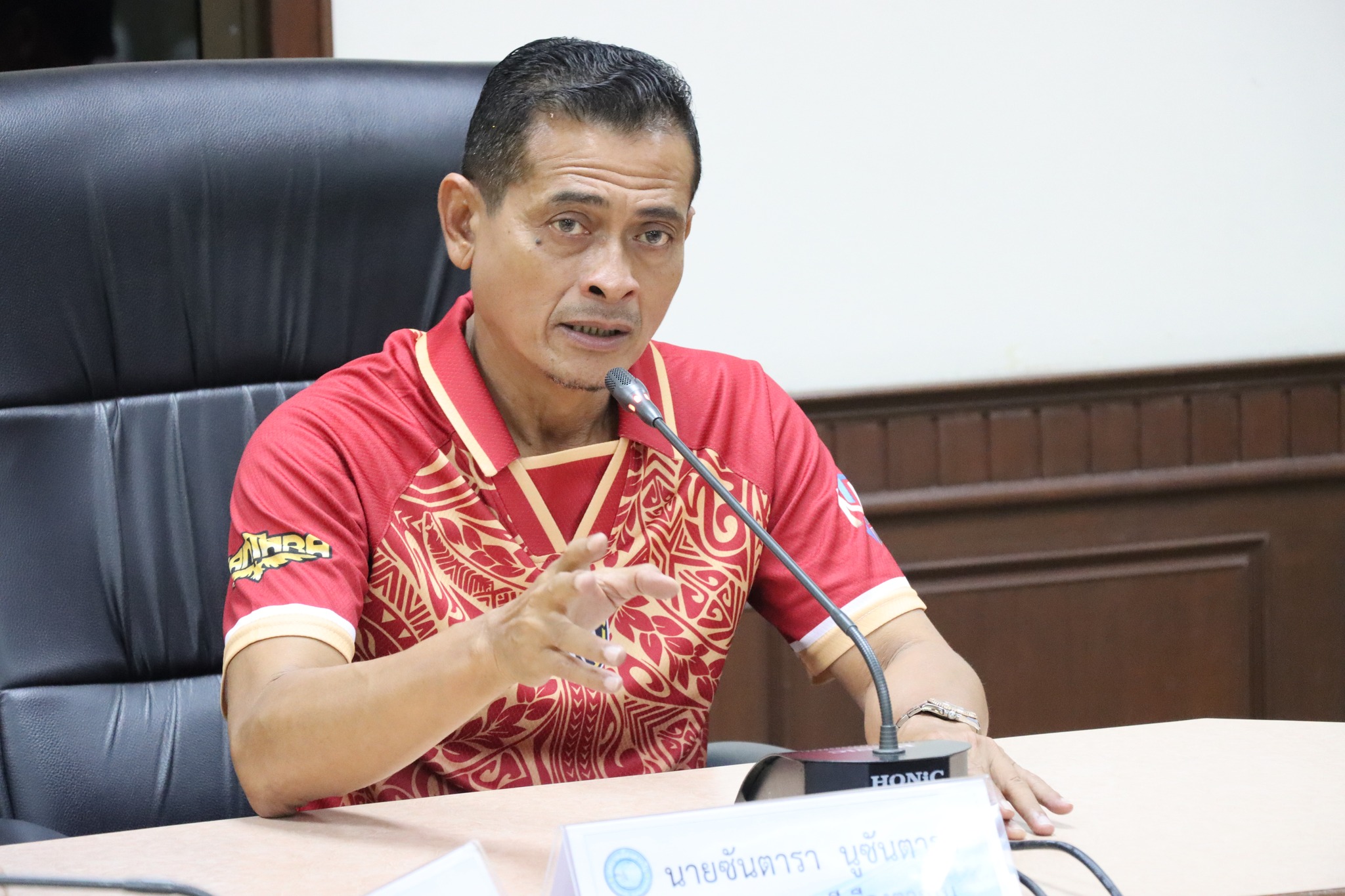 ประชุมหัวหน้าส่วนราชการเทศบาลเมืองตากใบ เพื่อปรึกษาหารือและมอบนโยบายการปฏิบัติงาน