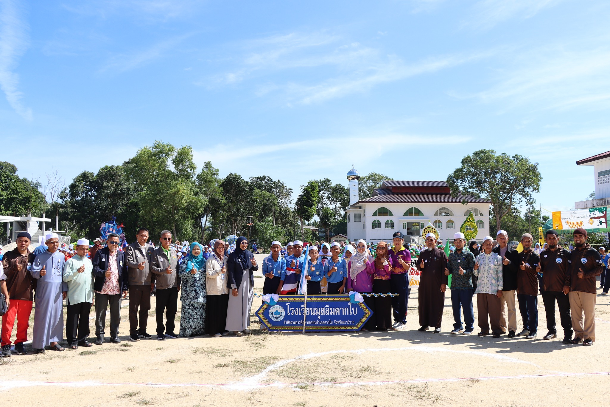 ร่วมเป็นเกียรติพิธีเปิดโครงการ MLT School สานสัมพันธ์ ครั้งที่ 6 ประจำปีการศึกษา 2568