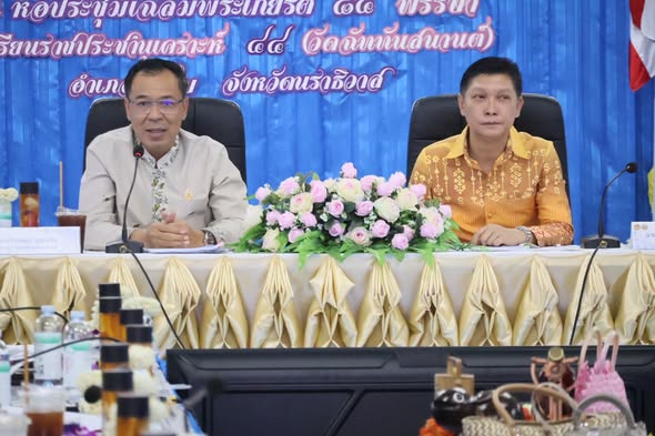 ร่วมประชุมหัวหน้าส่วนราชการ รัฐวิสาหกิจ สังกัดกระทรวงมหาดไทย พร้อมด้วยนายอำเภอ ทั้ง 13 อำเภอ ของจังหวัดนราธิวาส ครั้งที่ 10 ประจำปี 2568