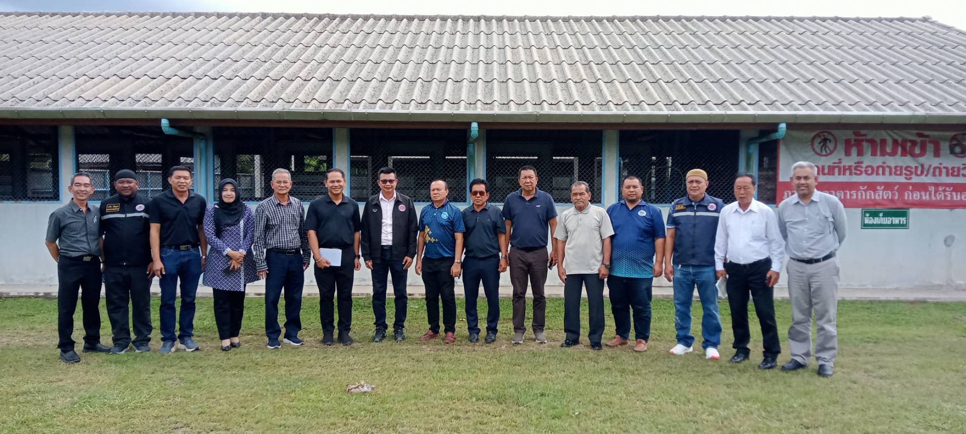 เทศบาลเมืองตากใบ เข้าศึกษาดูงานที่เทศบาลเมืองสุไหงโก-ลก