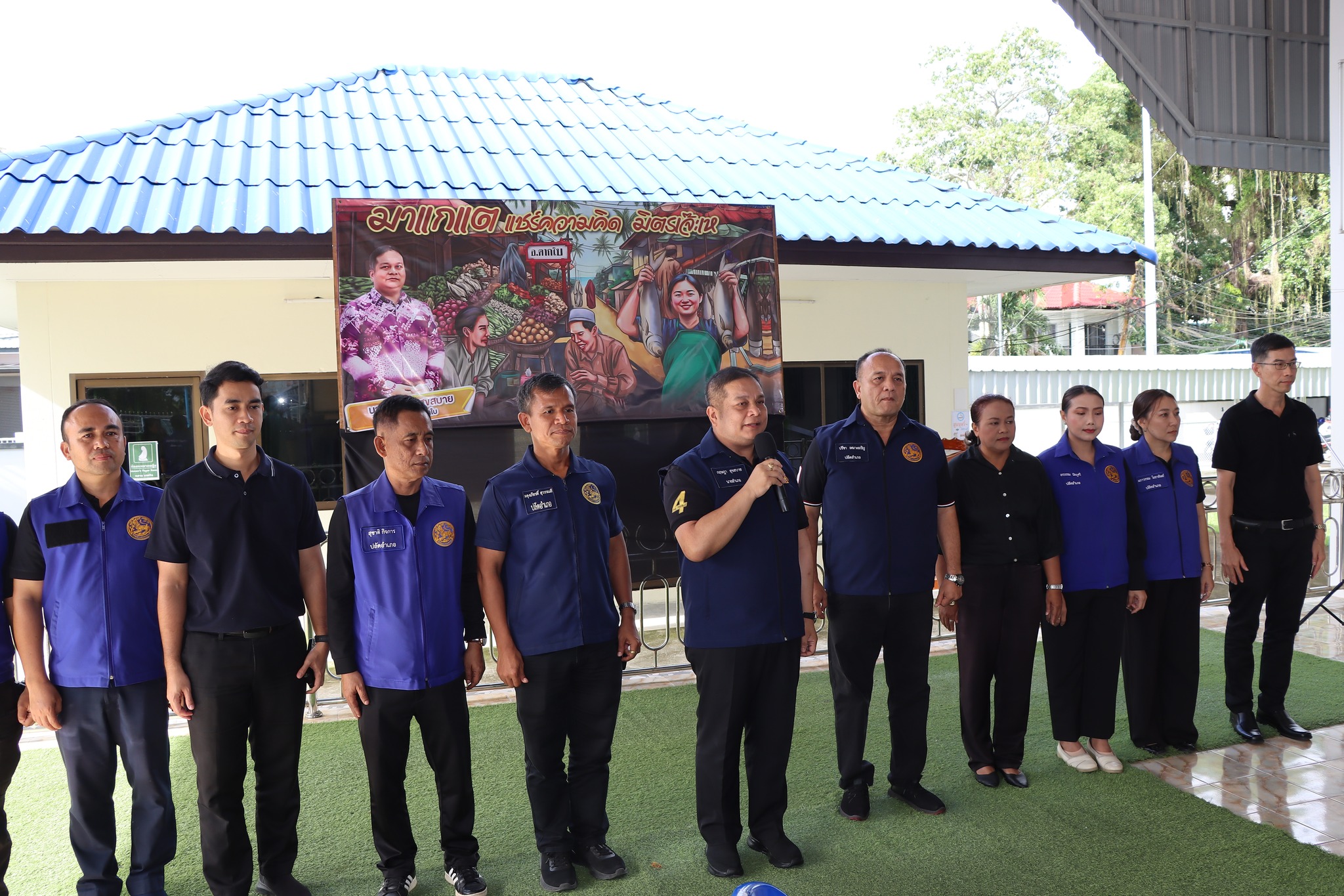 ข้าร่วมกิจกรรม "มาเเกเเต เเชร์ความคิด มิตรเจ๊ะเห" เพื่อเชื่อมความสัมพันธภาพ เยี่ยมเยียนส่วนราชการ เเละร่วมพบปะหารือแลกเปลี่ยนความคิดเห็น ข้อราชการต่างๆ