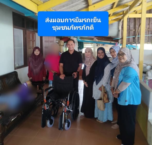 ลงพื้นที่เยี่ยมเยียนผู้ที่มีภาวะพึ่งพิง จำนวน 2 ราย และบริการส่งมอบการยืมรถเข็น จำนวน 3 ราย รับคืนการยืมรถเข็น จำนวน 2 ราย และส่งมอบการยืมเตียง จำนวน 1 ราย