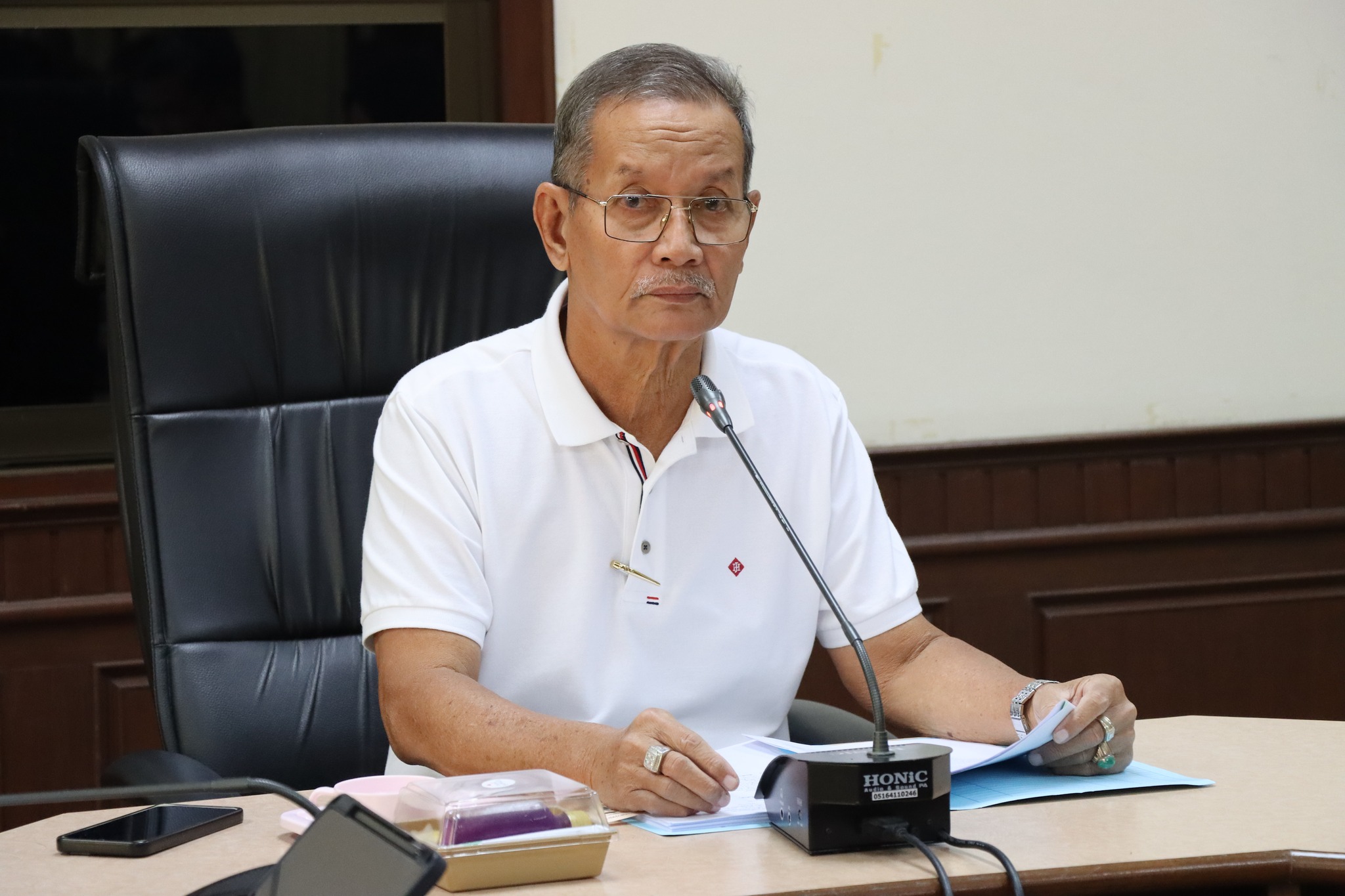 ประชุมคณะกรรมการช่วยเหลือประชาชนด้านการให้ความช่วยเหลือด้านอื่นๆ