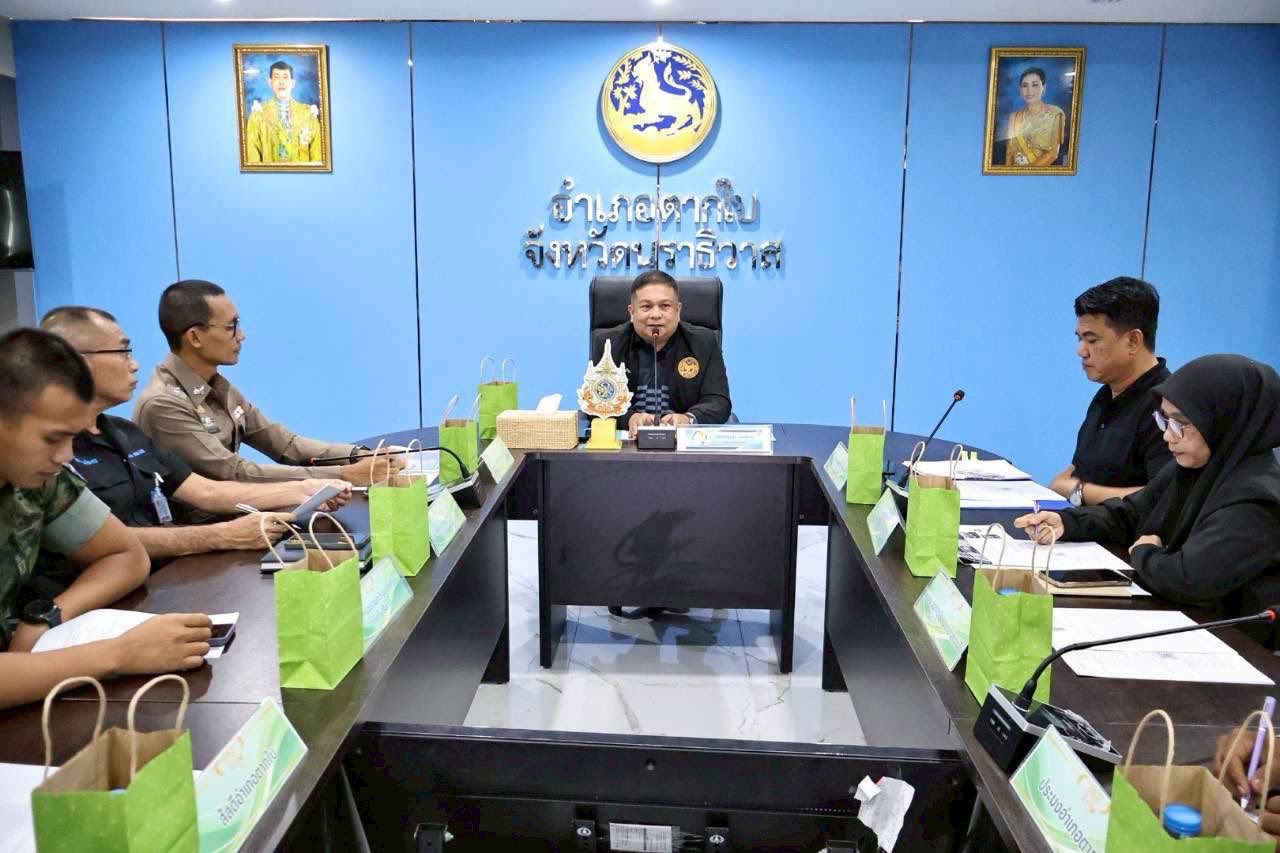 ประชุมหัวหน้าส่วนราชการ และคณะกรรมการบริหารงานแบบบูรณาการอำเภอตากใบ(ก.บ.อ.ตากใบ) ประจำเดือนมีนาคม 2569 ครั้งที่ 3/2569