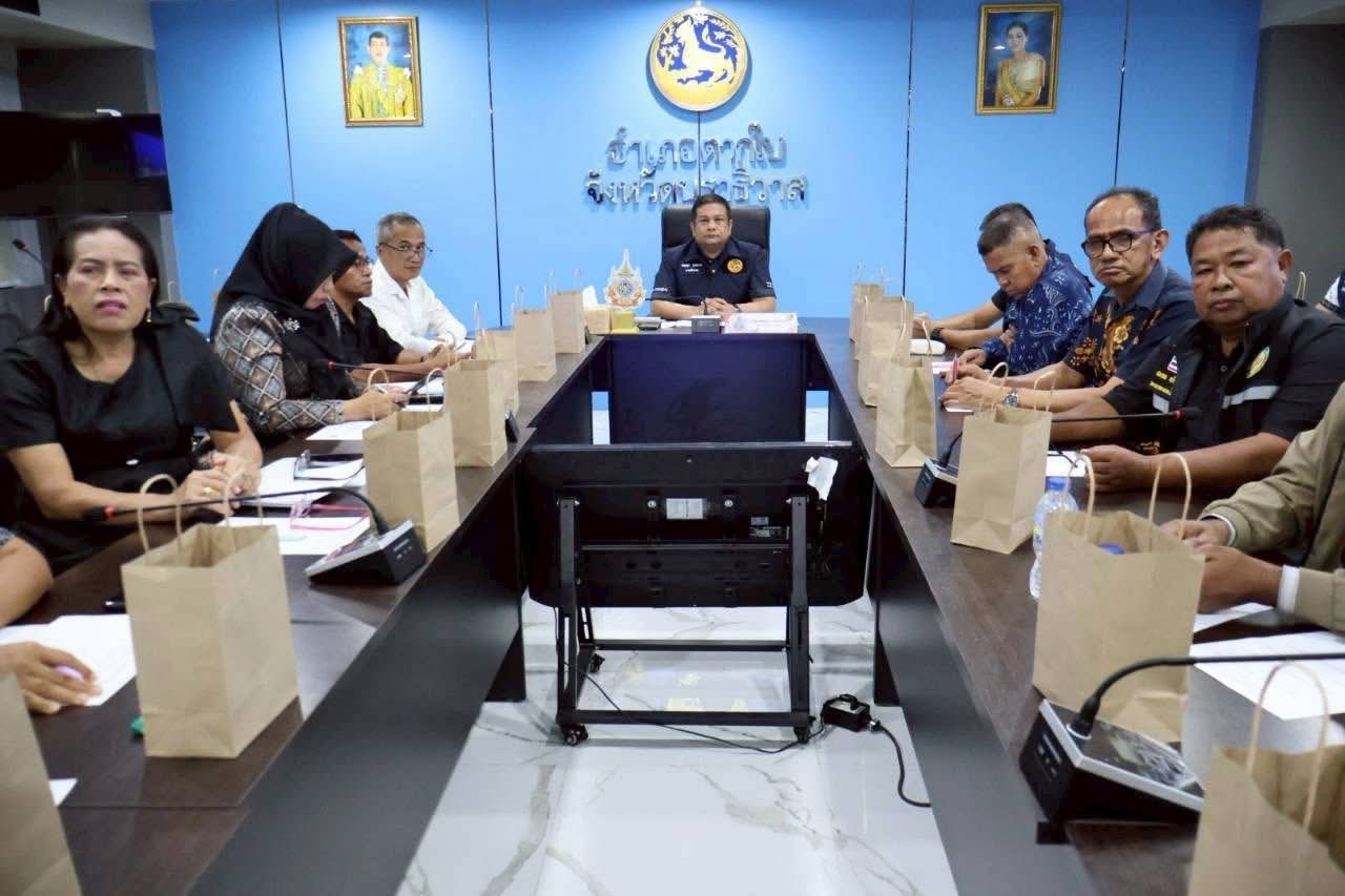 เข้าร่วมประชุมขับเคลื่อนภารกิจสำคัญของกระทรวงมหาดไทย โดยมี นายอนุทิน ชาญวีรกูล นายกรัฐมนตรีและรัฐมนตรีว่าการกระทรวงมหาดไทย