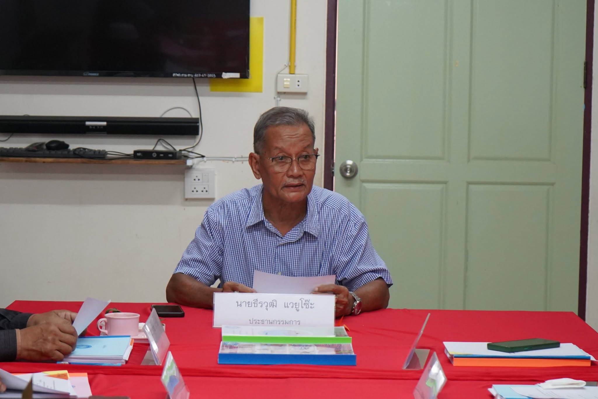 การประชุมคณะกรรมการสถานศึกษาขั้นพื้นฐาน เพื่อพิจารณาหลักสูตรการศึกษาปฐมวัย