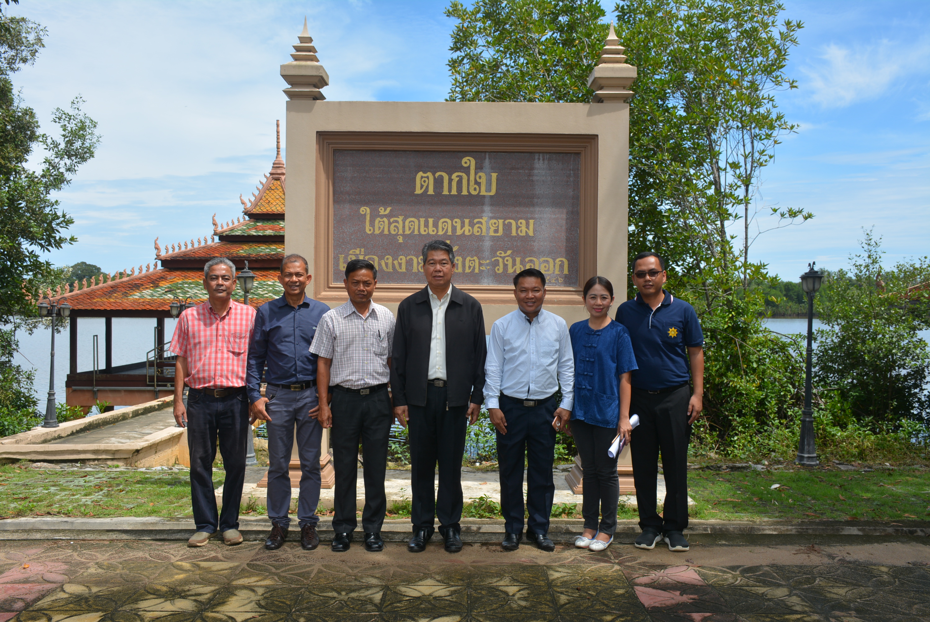 นายก่อพงษ์ โกมลรัตน์ รองผู้ว่าฯ<br>ลงพื้นที่ตรวจความเรียบร้อย<br>เตรียมงานทอดกฐินพระราชทาน ประจำปี 2561