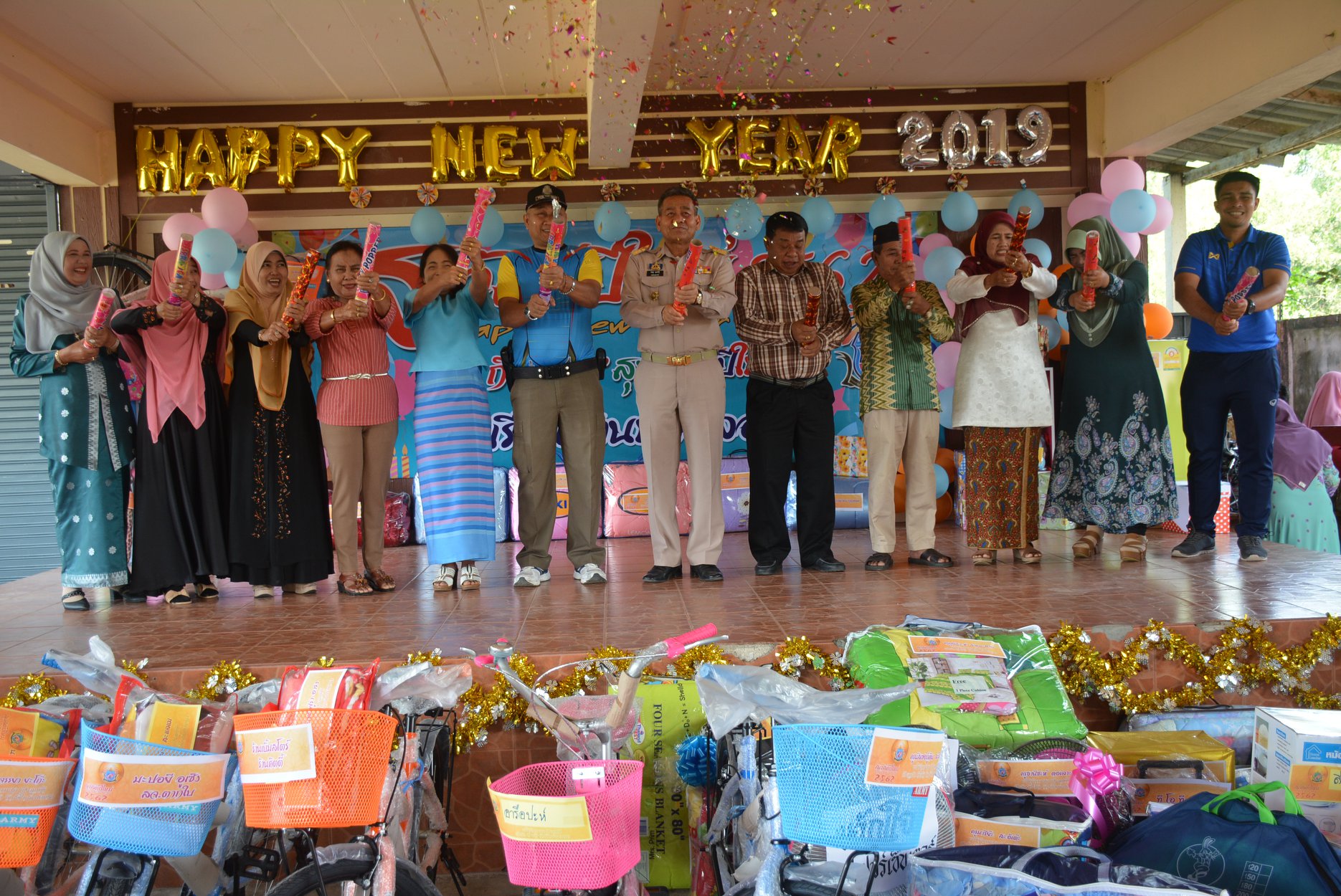 ร่วมเป็นเกียรติพิธีเปิดกิจกรรมสุขสันต์วันปีใหม่ 2562<br>ของโรงเรียนบ้านหัวคลอง