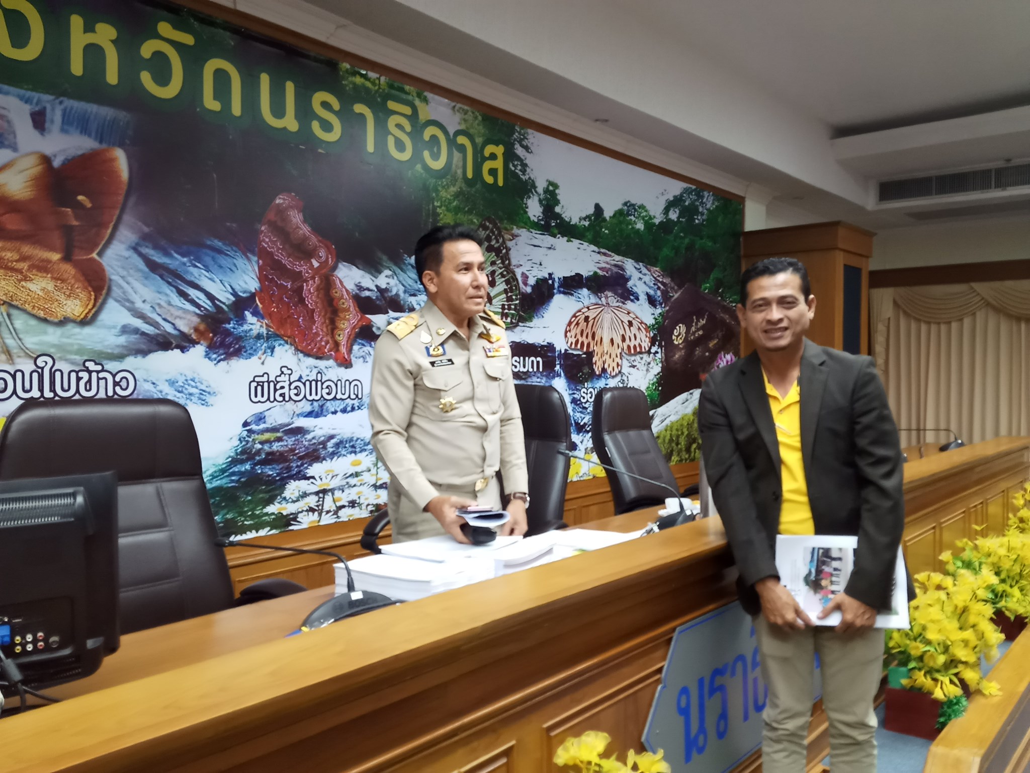 ประชุมคณะกรรมการบริหารงานจังหวัดแบบบูรณาการจังหวัดนราธิวาส (ก.บ.จ.นธ.) ครั้งที่ 6/2562