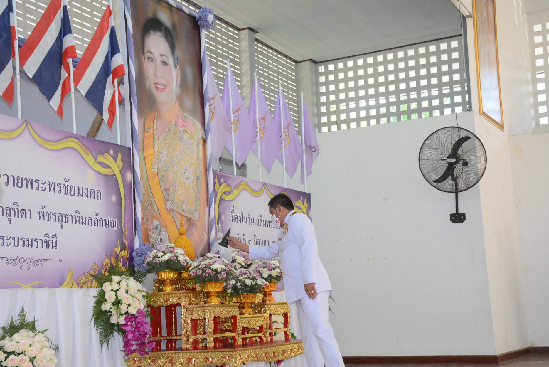 พิธีลงนามถวายพระพรชัยมงคล สมเด็จพระนางเจ้าสุทิดา พัชรสุธาพิมลลักษณ พระบรมราชินี 