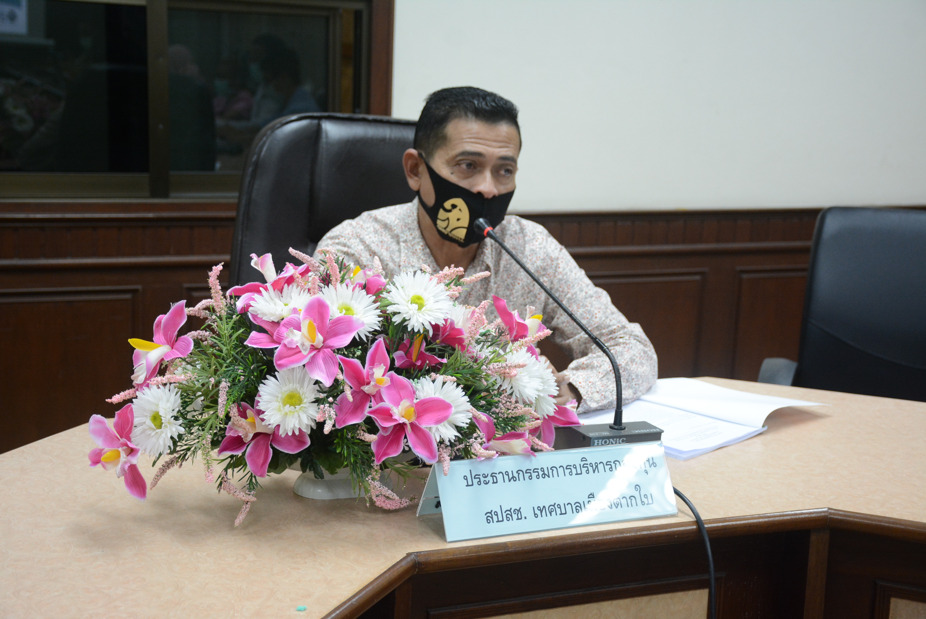 ประชุมคณะกรรมการบริหารจัดการกองทุนหลักประกันสุขภาพ เทศบาลเมืองตากใบ ครั้งที่1/2564