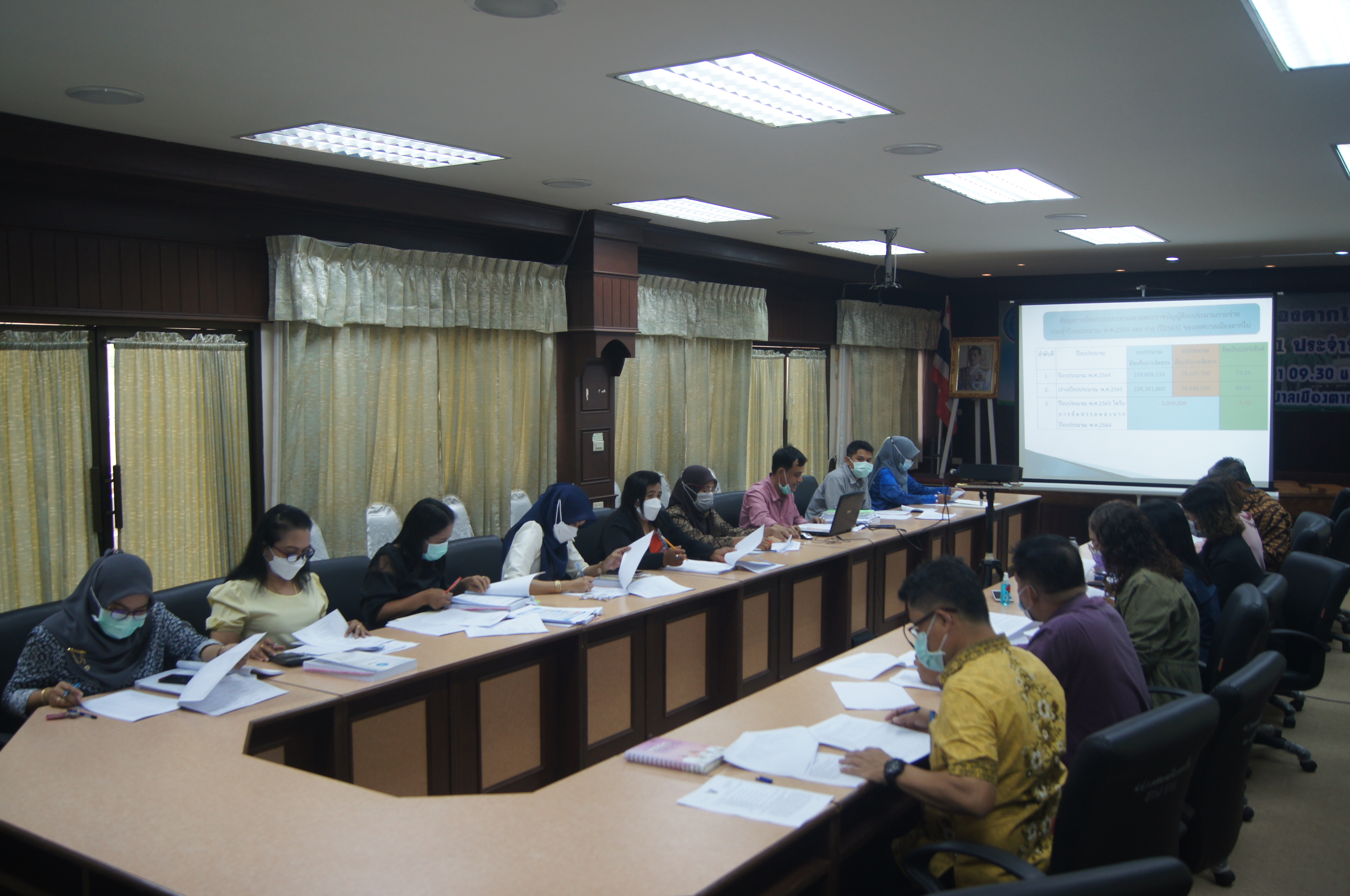 ประชุมซักซ้อมและเตรียมความพร้อมการจัดทำงบประมาณรายจ่าย <br>ประจำปีงบประมาณ พ.ศ.2565