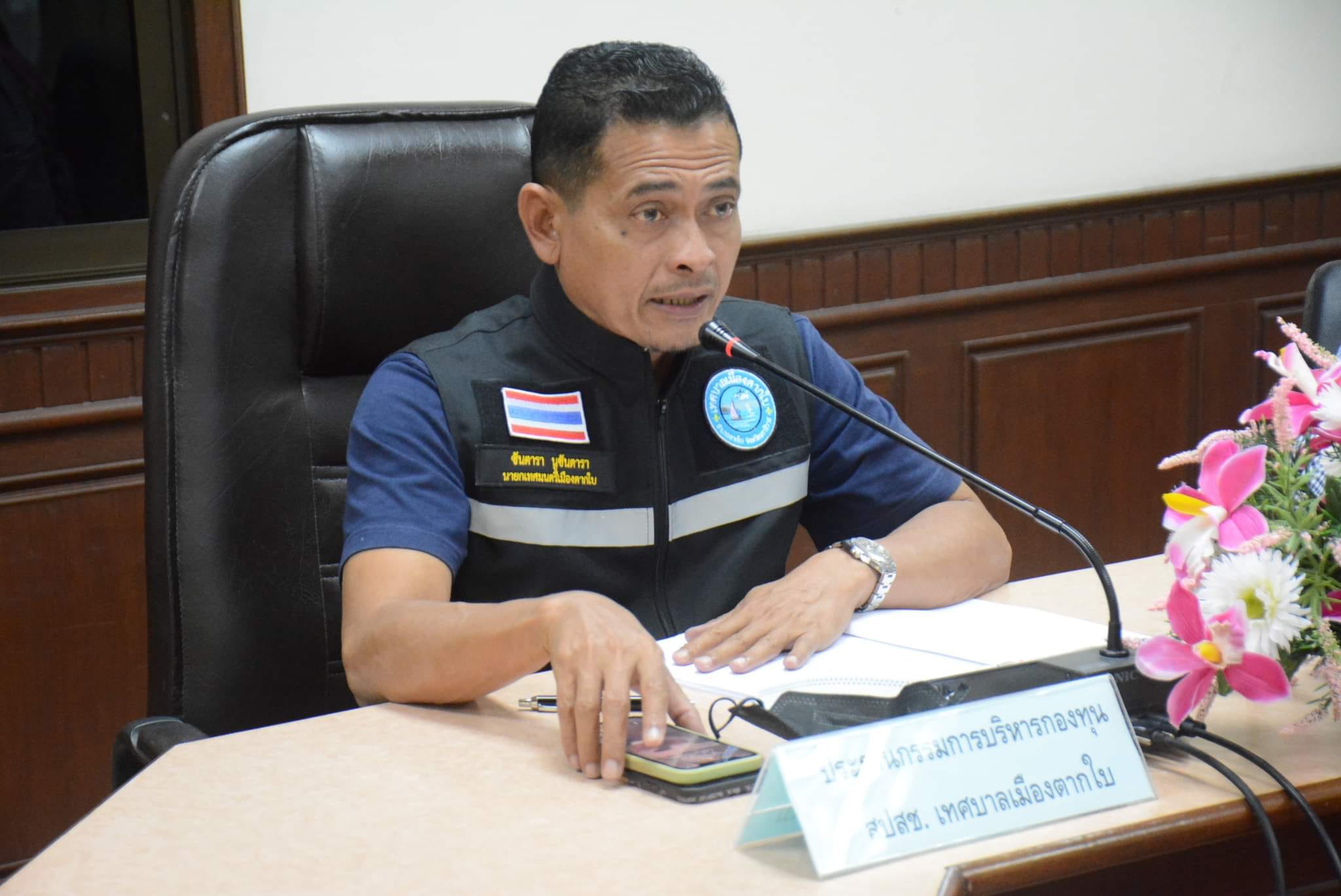 ประชุมคณะกรรมการบริหารจัดการกองทุนหลักประกันสุขภาพ ครั้งที่ 1/2565 