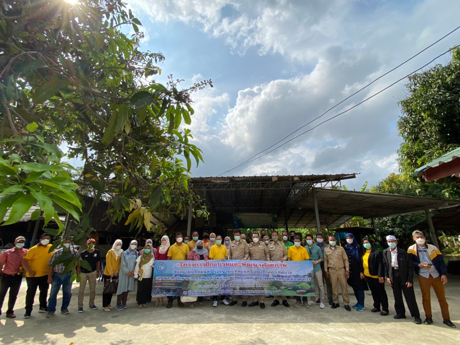 โครงการฝึกอบรมและพัฒนาศักยภาพของนายกเทศมนตรีฯ รองนายกเทศมนตรีฯ<br>สมาชิกสภาเทศบาล เลขานุการนายกเทศมนตรีฯ ที่ปรึกษานายกเทศมนตรีฯ<br>และพนักงานเทศบาลเมืองตากใบ
