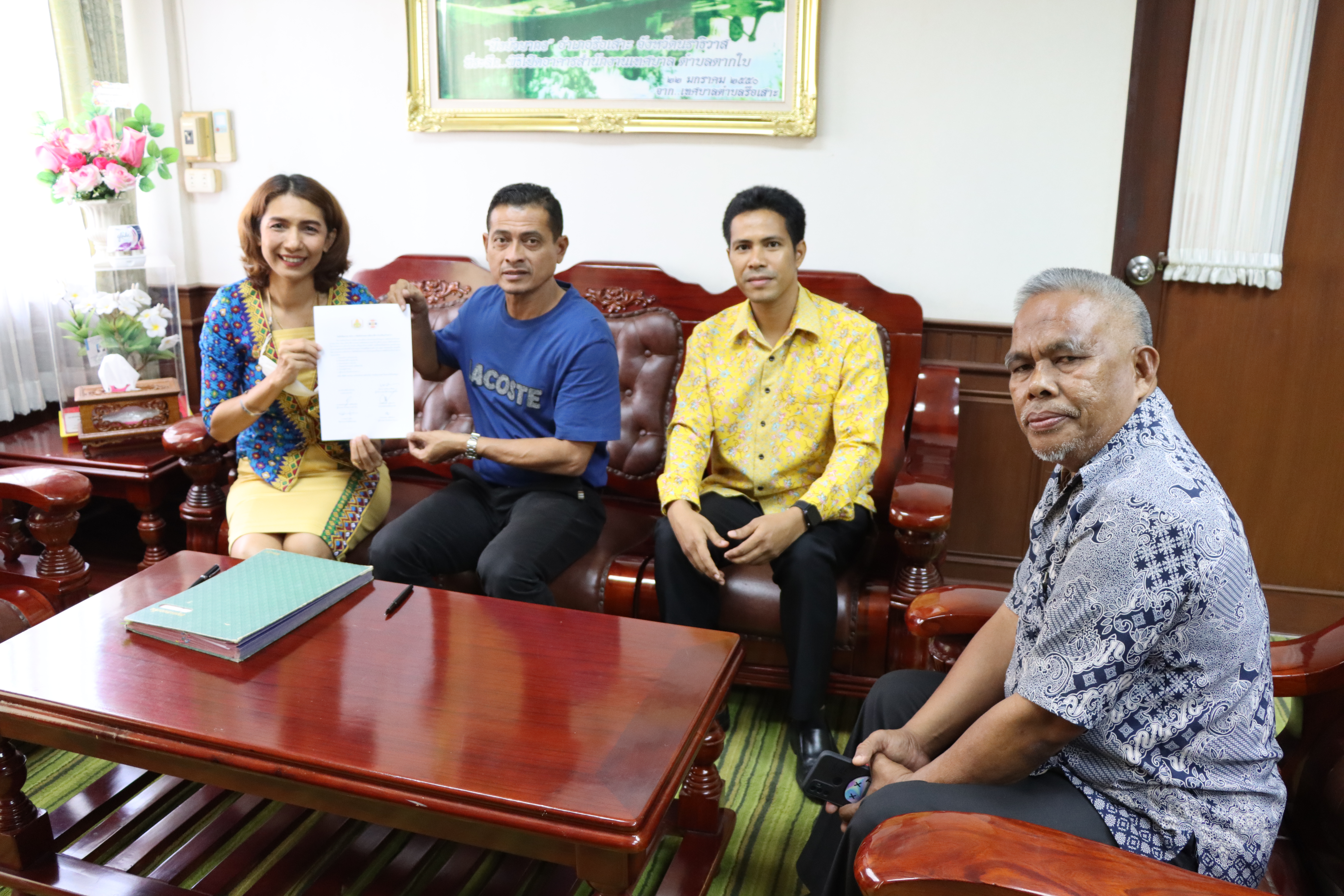 บันทึกข้อตกลงความร่วมมือ MOU ภาคีเครือข่ายสถานศึกษาสีขาวโรงเรียนบ้านตาบา