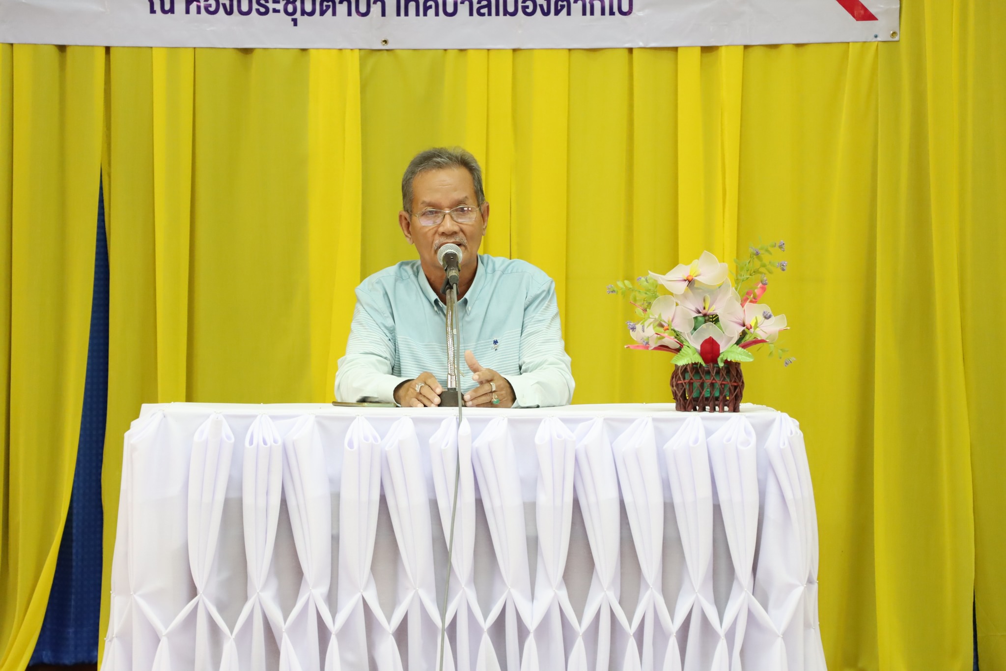 ปฐมนิเทศแก่ผู้ปกครองของนักเรียน ศูนย์พัฒนาเด็กเล็กเทศบาลเมืองตากใบ และโรงเรียนอนุบาลเทศบาลเมืองตากใบ ประจำปีการศึกษา พ.ศ.2566