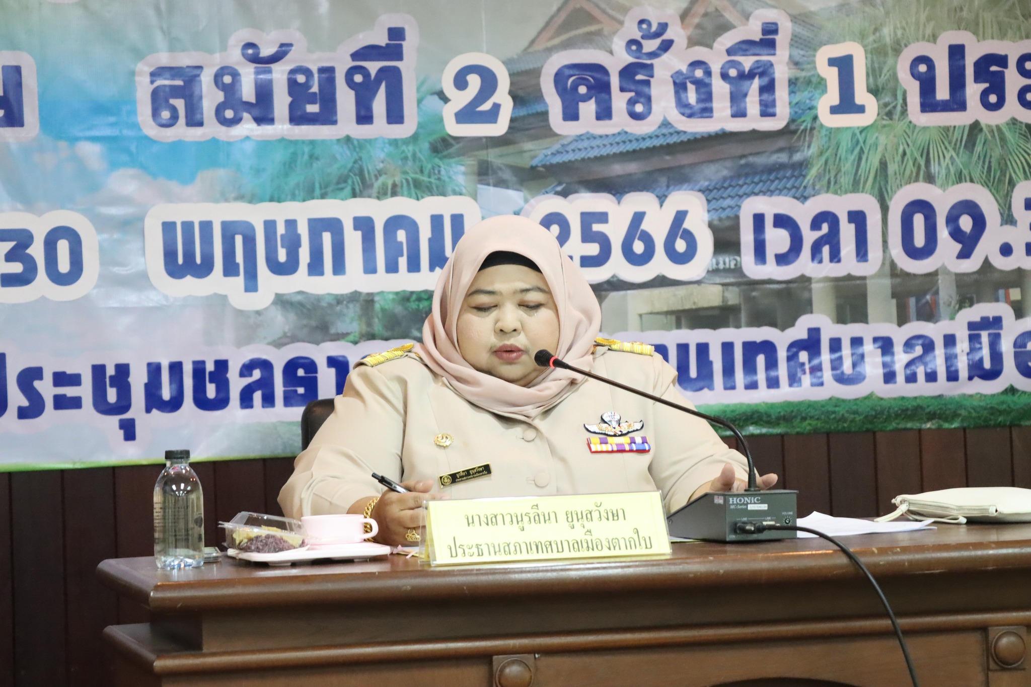 ประชุมสภาเทศบาลฯ สมัยสามัญ สมัยที่ 2 ครั้งที่ 1 ประจำปี 2566 