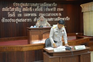 การประชุมสภาเทศบาลเมืองตากใบสมัยวิสามัญ สมัยที่ 1 ครั้งที่ 1 ประจำปี 2560